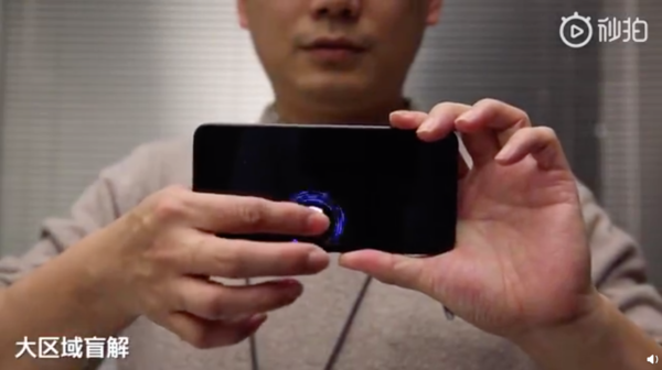 Xiaomi ra mắt công nghệ cảm biến vân tay dưới màn hình hoàn toàn mới