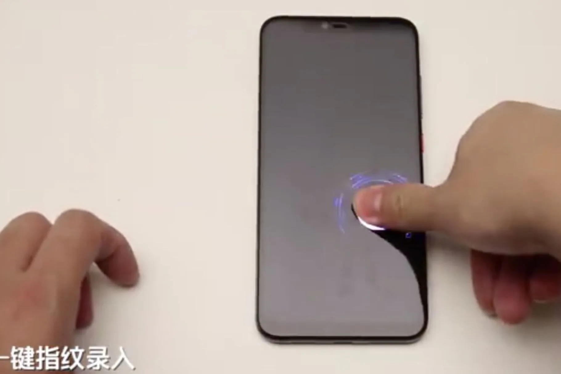 Xiaomi đang phát triển cảm biến vân dưới màn hình với vùng hoạt động lớn hơn