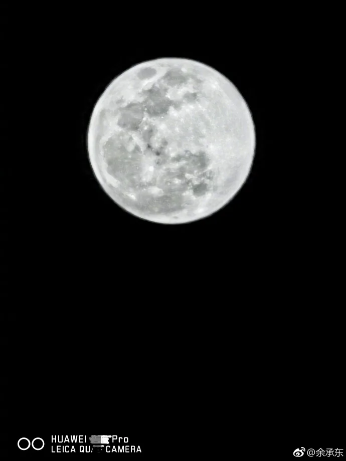 huawei p30 pro