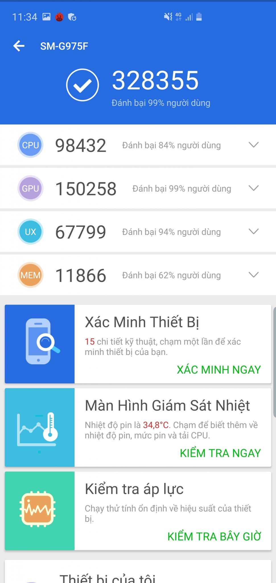 Mở hộp Samsung Galaxy S10+ chính hãng tại Việt Nam, màu Xanh Lục Bảo ấn tượng, rất nhiều công nghệ mới