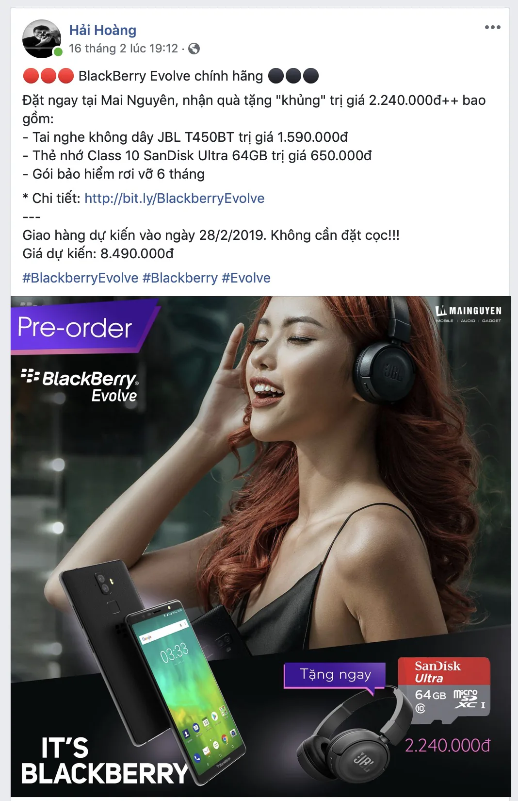 BlackBerry sẽ kết hợp cùng với JBL trong buổi ra mắt BlackBerry Evolve vào ngày mai?