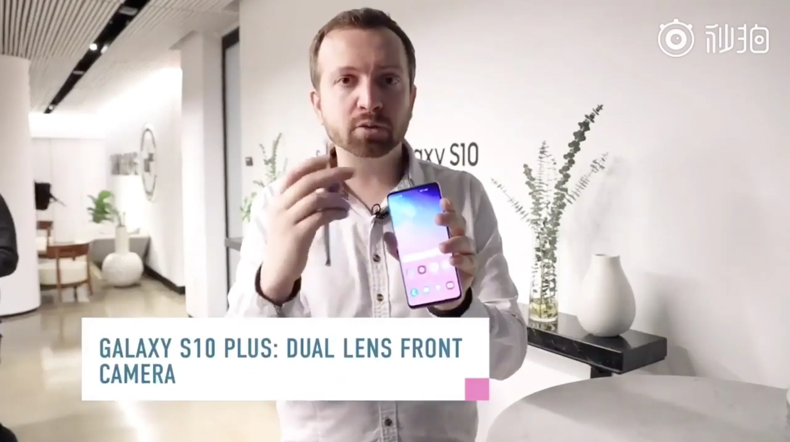Video trên tay Galaxy S10 và S10+ trước ngày ra mắt, 3 camera sau, cảm biến vân tay trong màn hình, sạc ngược không dây,