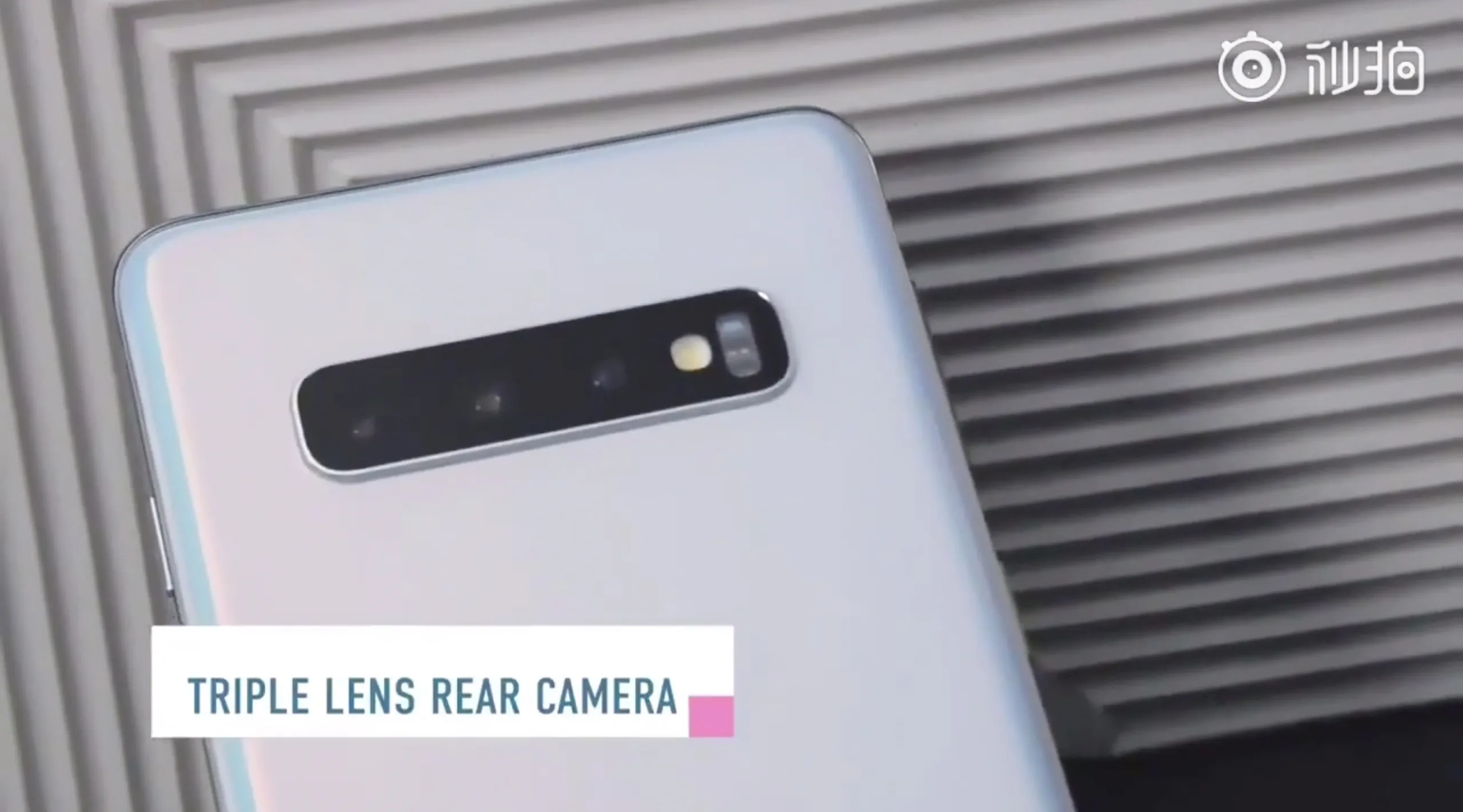 Video trên tay Galaxy S10 và S10+ trước ngày ra mắt, 3 camera sau, cảm biến vân tay trong màn hình, sạc ngược không dây,