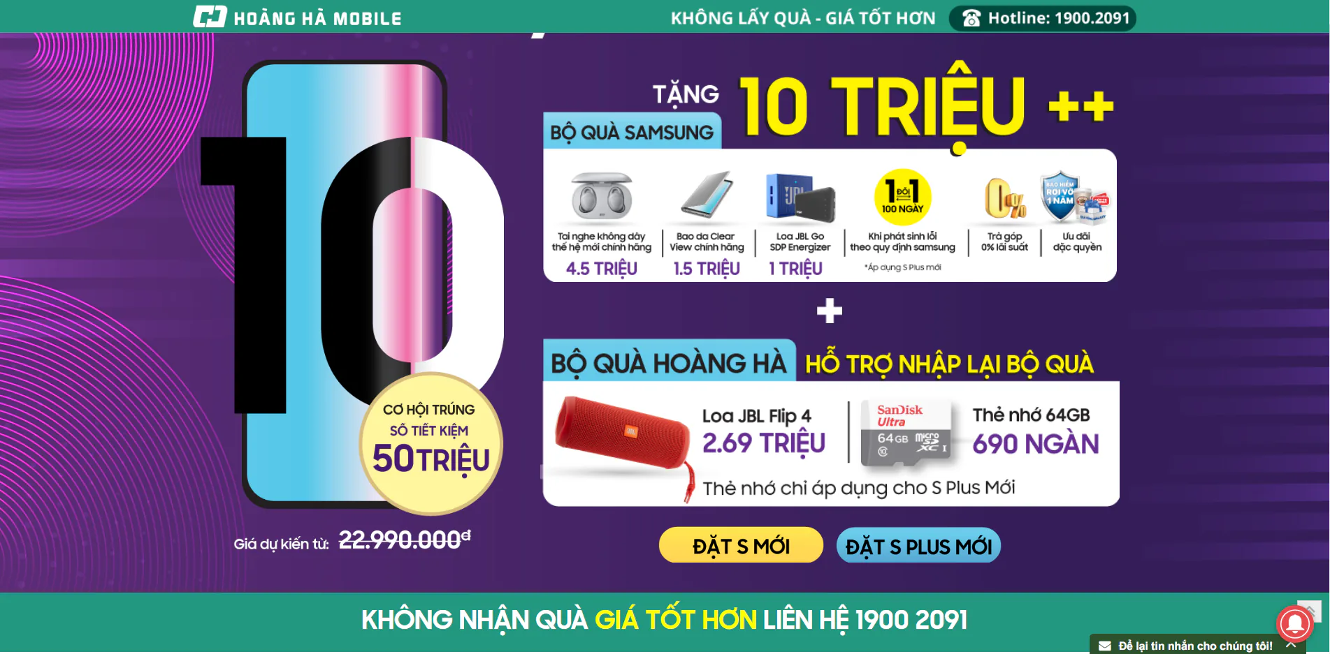 Tổng hợp các quà khi đặt Galaxy S10/Galaxy S10+ tại các nhà bán lẻ, bắt đầu đặt hàng từ 27/2 và lên kệ 8/3