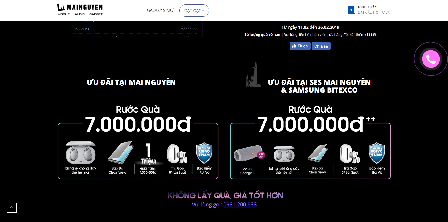 Tổng hợp các quà khi đặt Galaxy S10/Galaxy S10+ tại các nhà bán lẻ, bắt đầu đặt hàng từ 27/2 và lên kệ 8/3