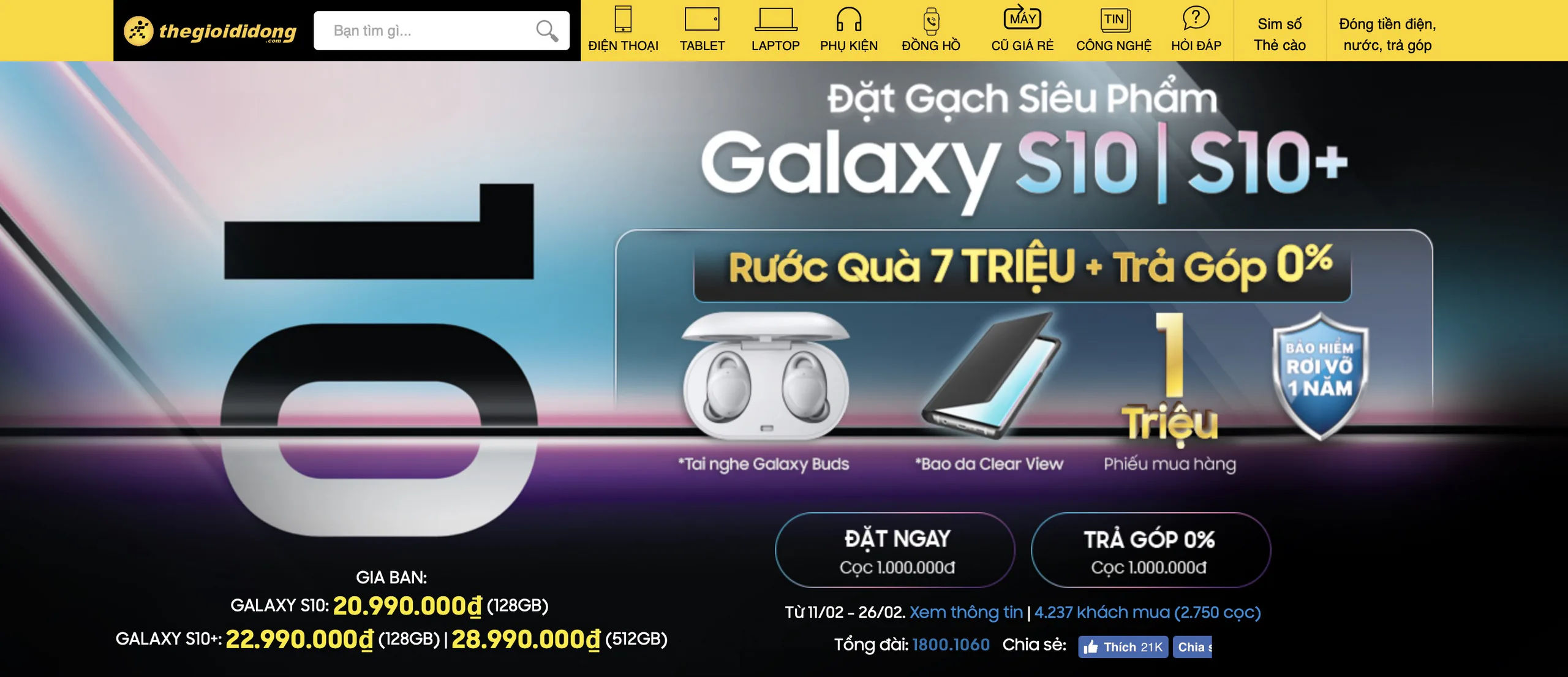 Tổng hợp các quà khi đặt Galaxy S10/Galaxy S10+ tại các nhà bán lẻ, bắt đầu đặt hàng từ 27/2 và lên kệ 8/3
