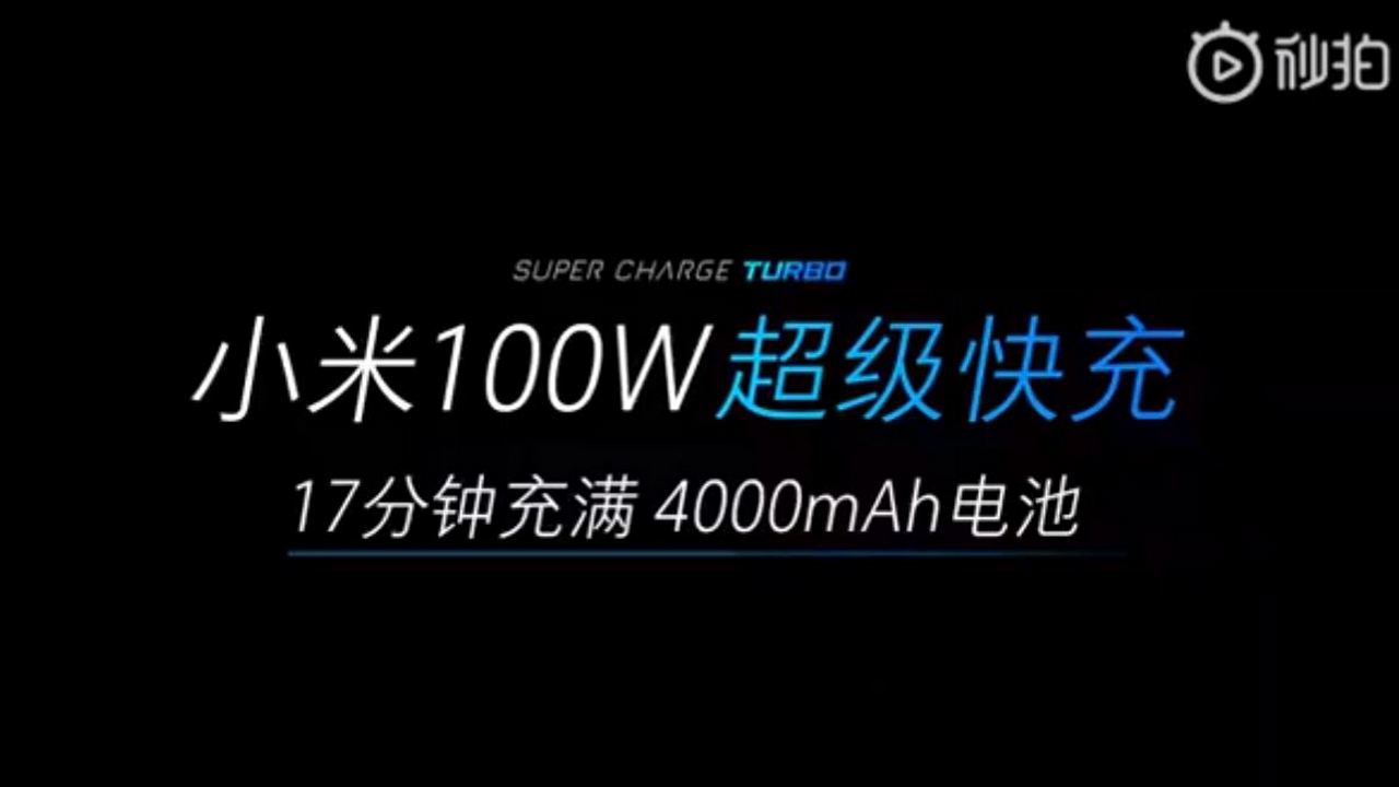 Xiaomi trình diễn công nghệ sạc siêu nhanh 100W Super Charge Turbo cho smartphone