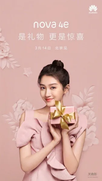 huawei nova 4e