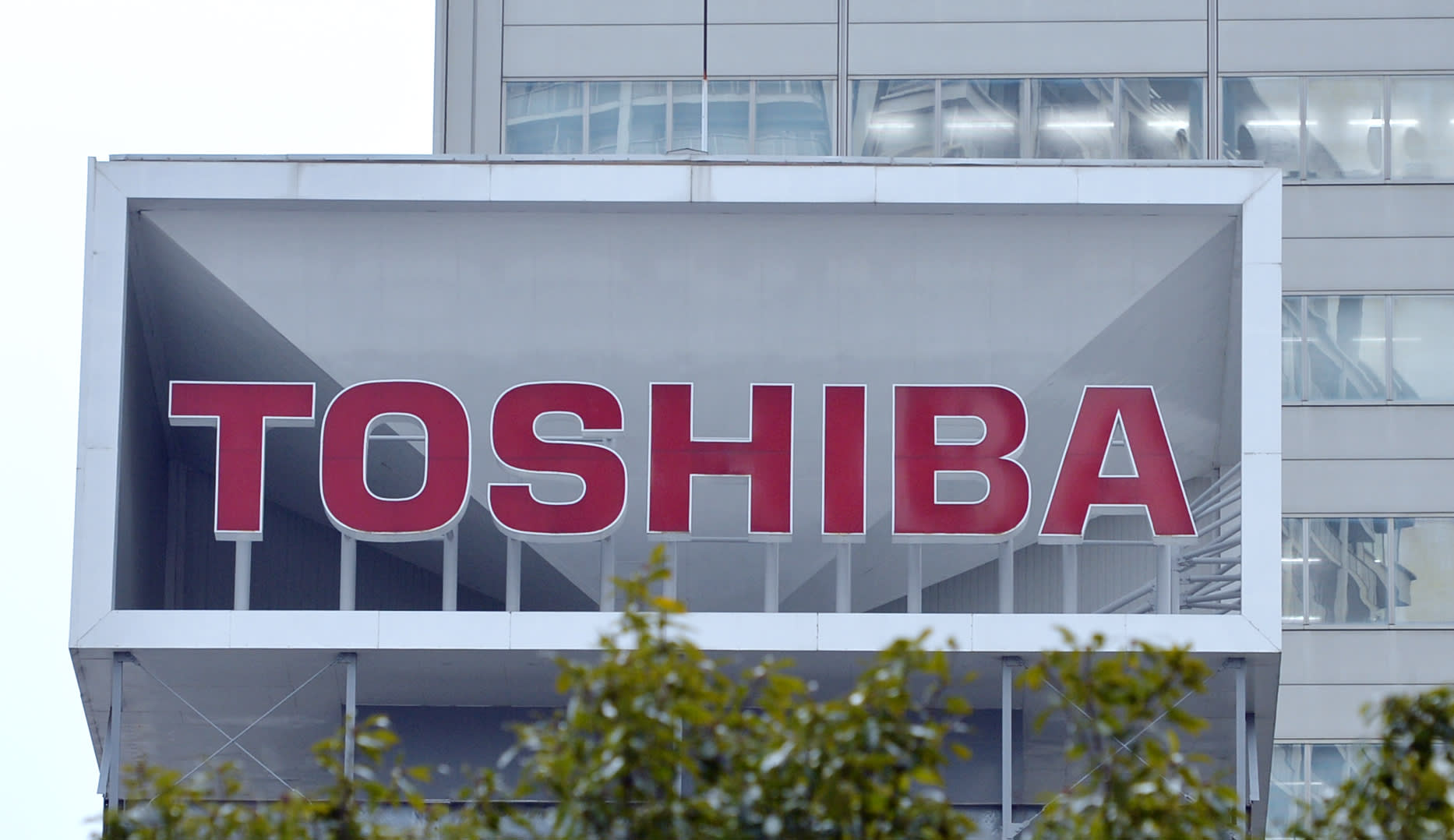 Tập đoàn Toshiba mở rộng hoạt động kinh doanh tại thị trường Việt Nam