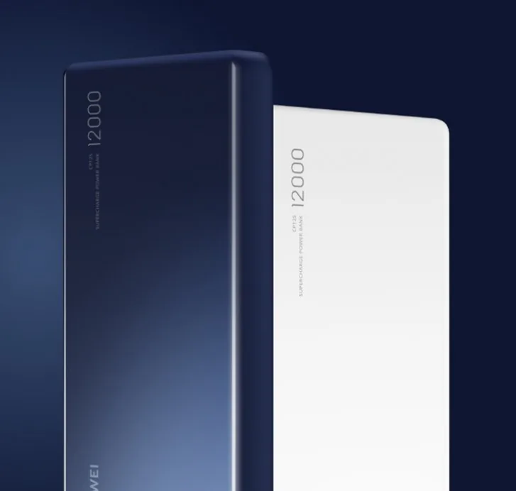 Sạc dự phòng Huawei 12,000mAh