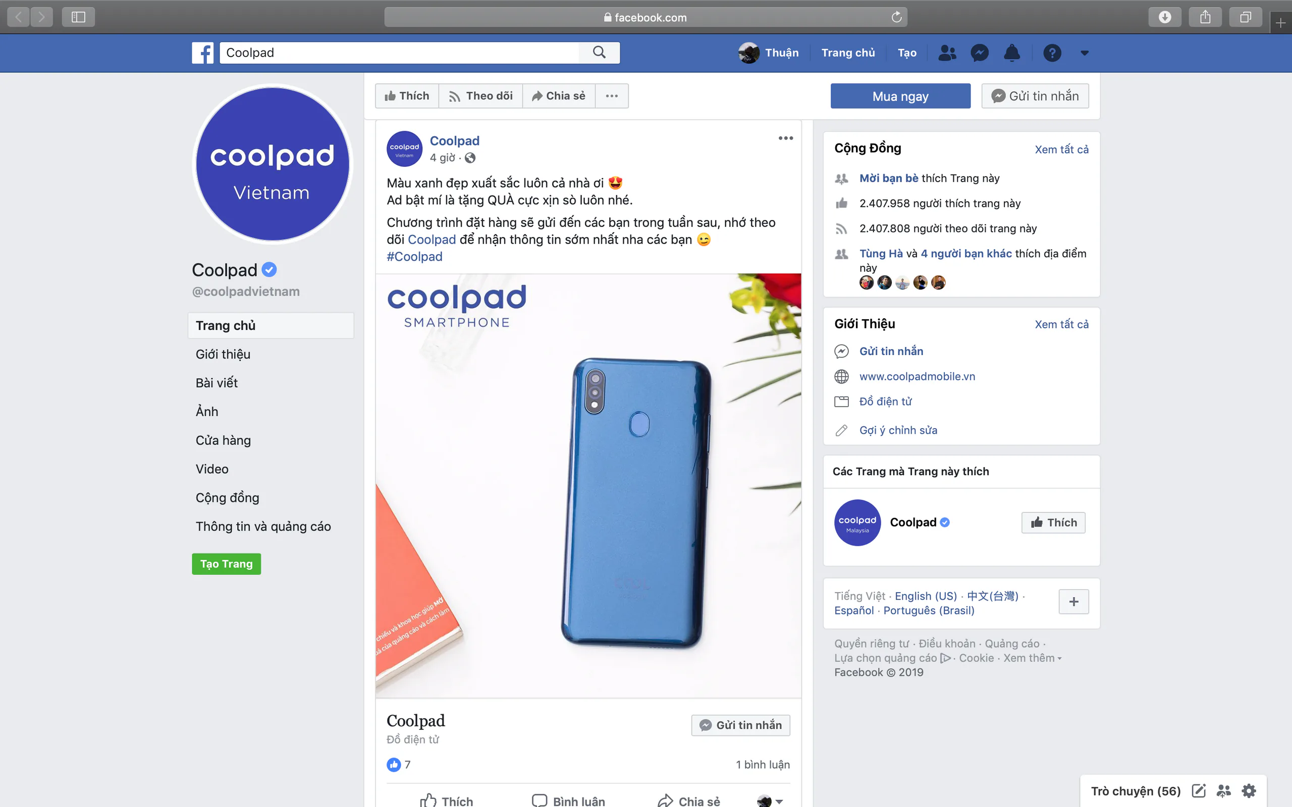 Lộ diện smartphone mới của Coolpad với màn hình giọt sương, giá sốc
