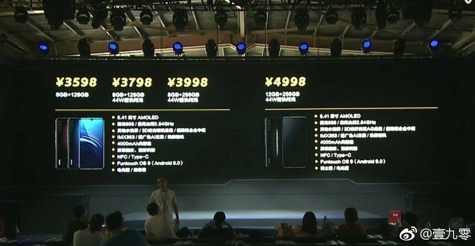 Vivo iQOO chính thức: Snapdragon 855, RAM 12GB, tản nhiệt buồng hơi, giá từ 450 USD