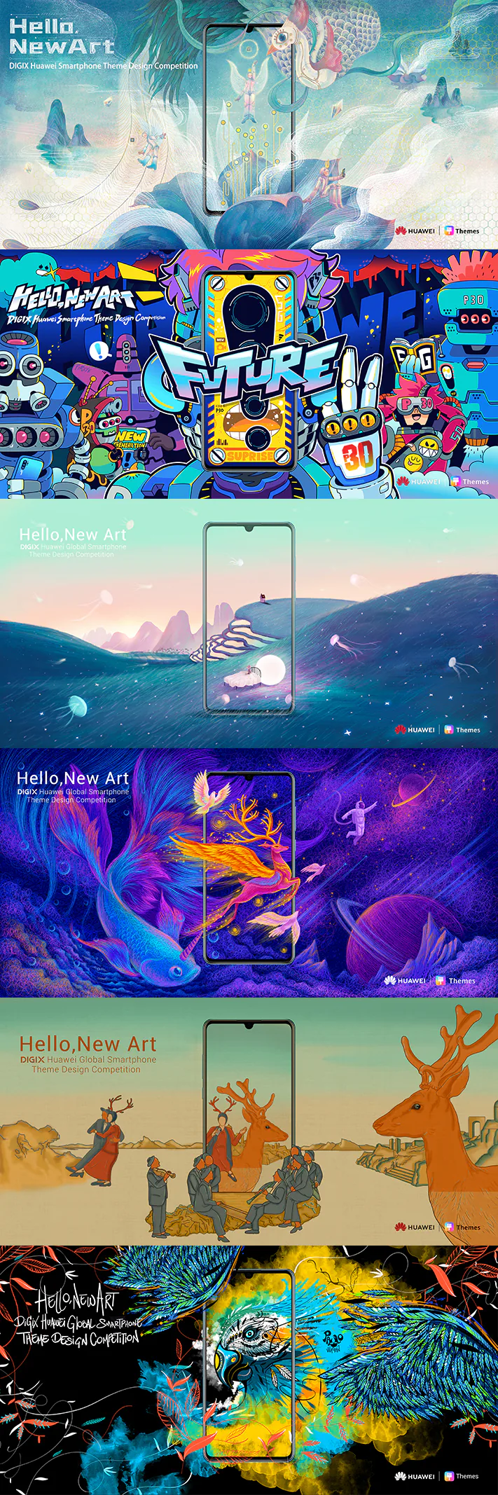DIGIX HUAWEI, cuộc thi thiết kế giao diện cho điện thoại thông minh của Huawei
