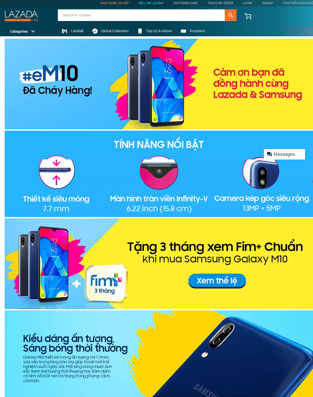 Galaxy M10