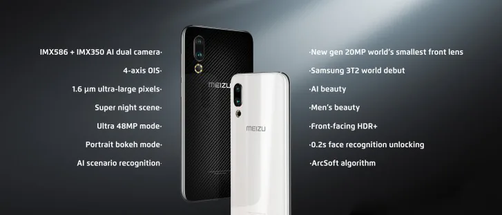Meizu 16s