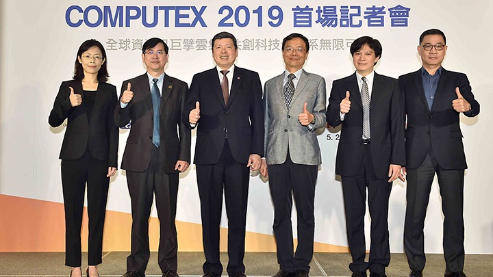 Triển lãm Computex 2019 định hướng phát triển công nghệ trong tương lai 