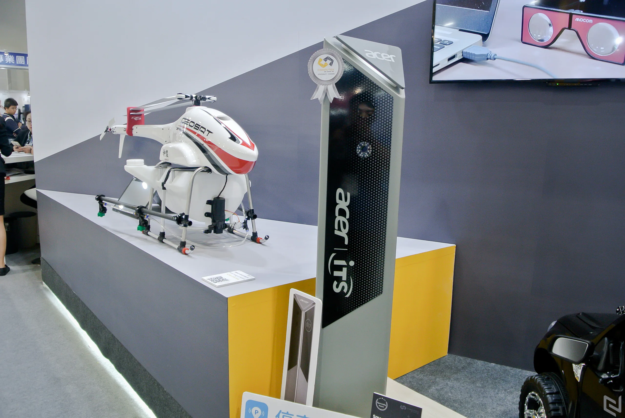 Tại Computex 2019 còn có các sản phẩm AIoT rất thú vị
