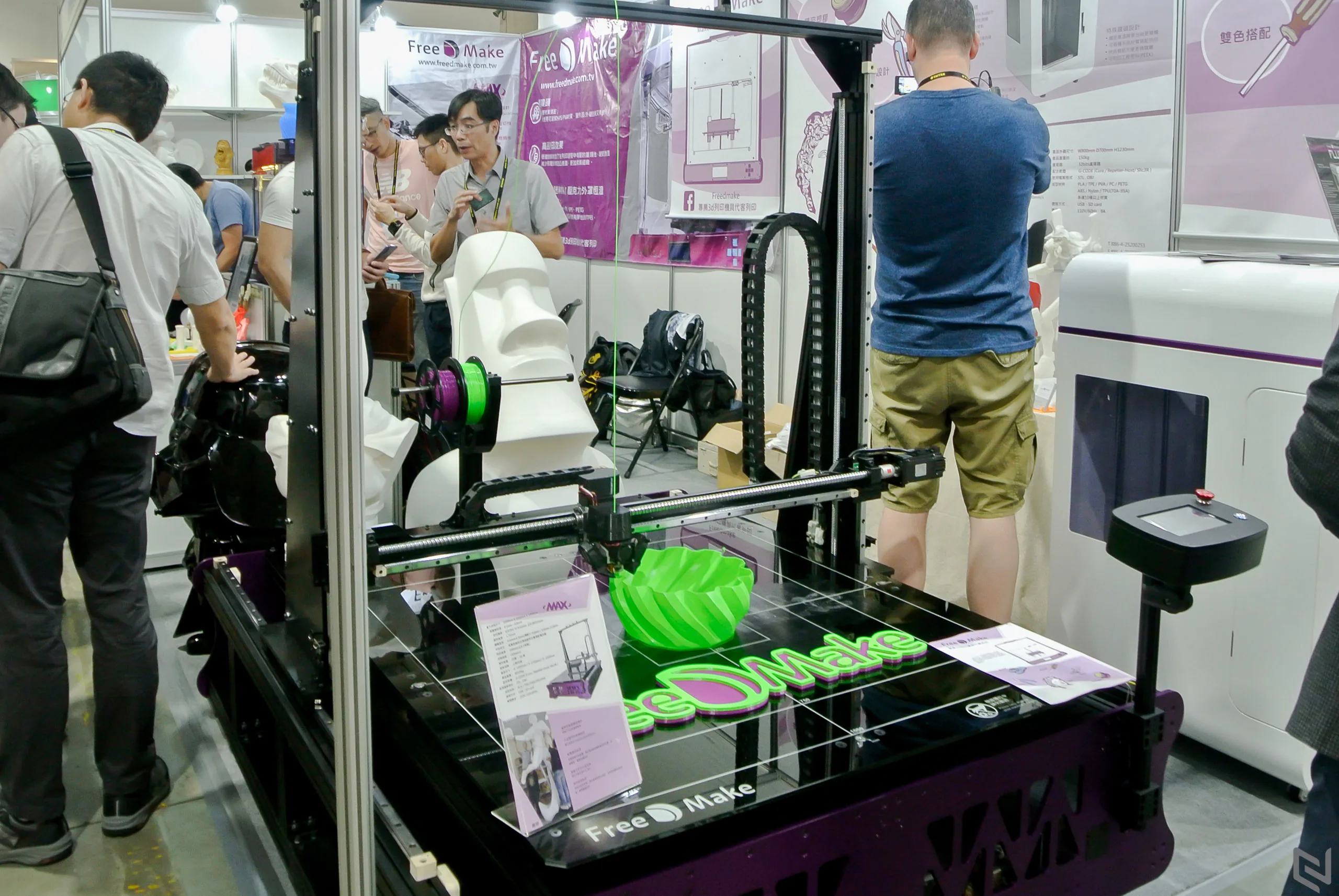 Tại Computex 2019 còn có các sản phẩm AIoT rất thú vị