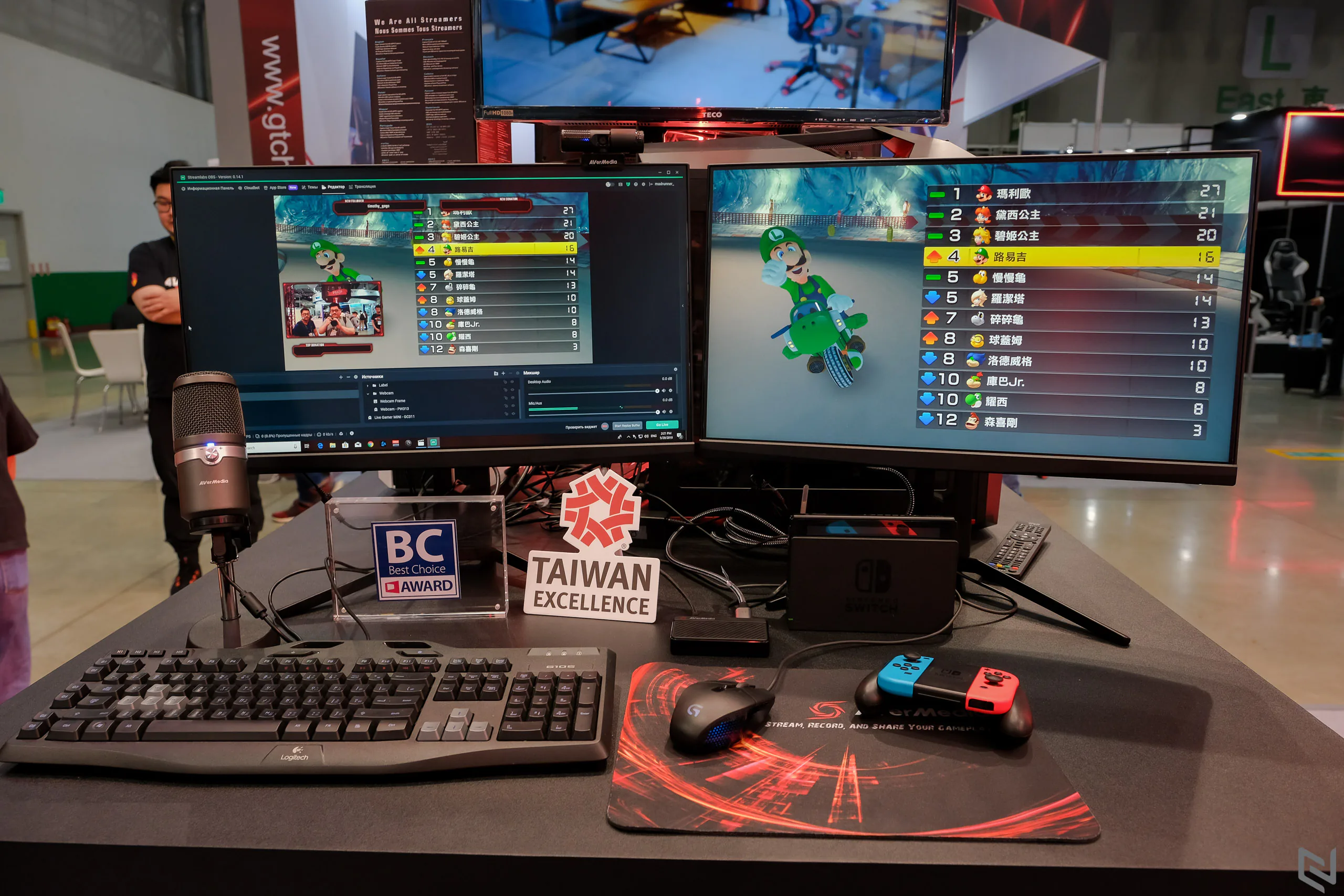 Tham quan AVerMedia, muốn làm streamer, bạn không thể bỏ qua nơi này