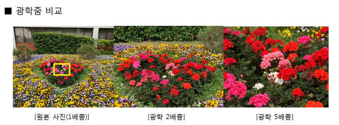 Camera zoom 5x của Samsung có thể sẽ không trang bị trên Note 10 mà là thiết bị khác