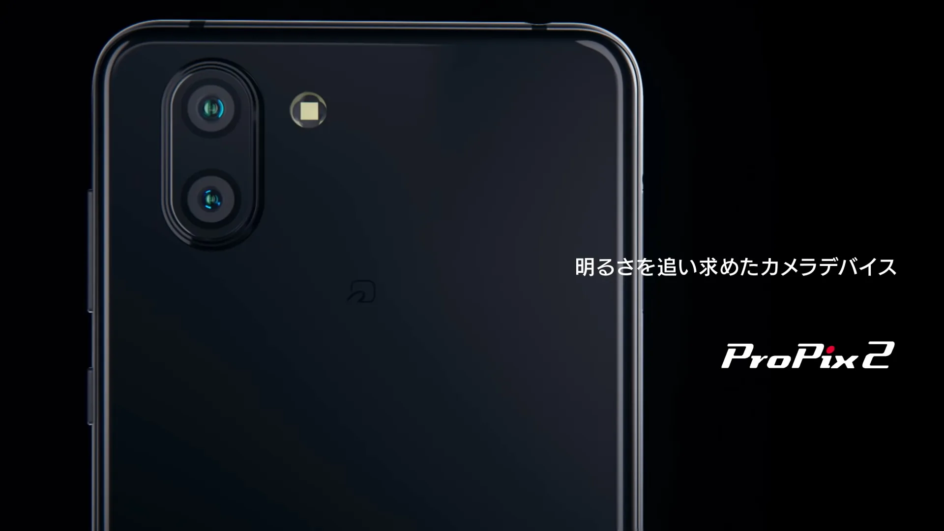 Sharp ra mắt smartphone Aquos R3 với Snapdragon 855, màn hình 120Hz và hai tai thỏ