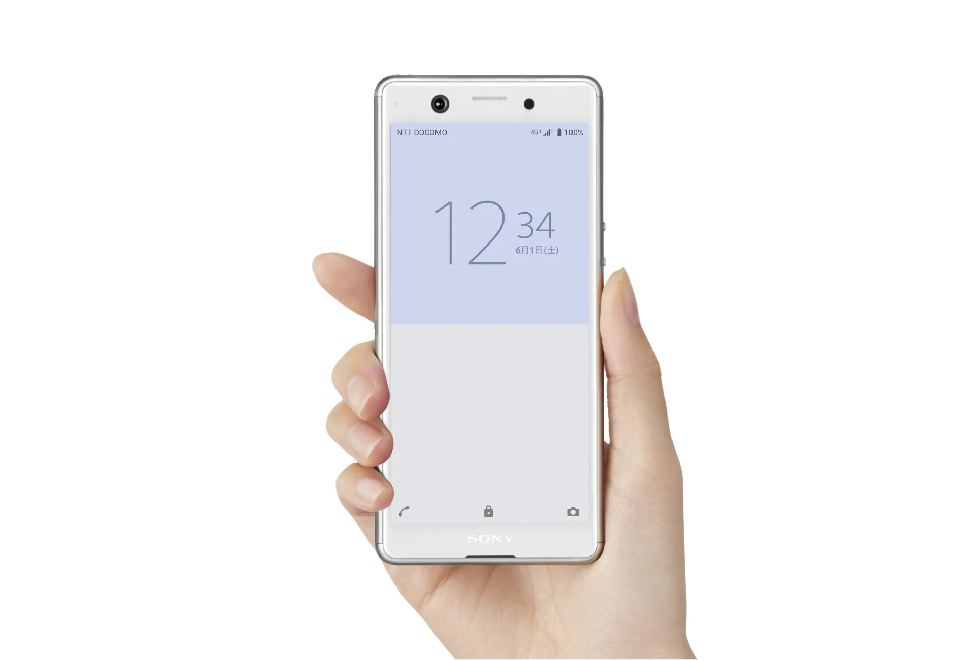 Sony Xperia Ace