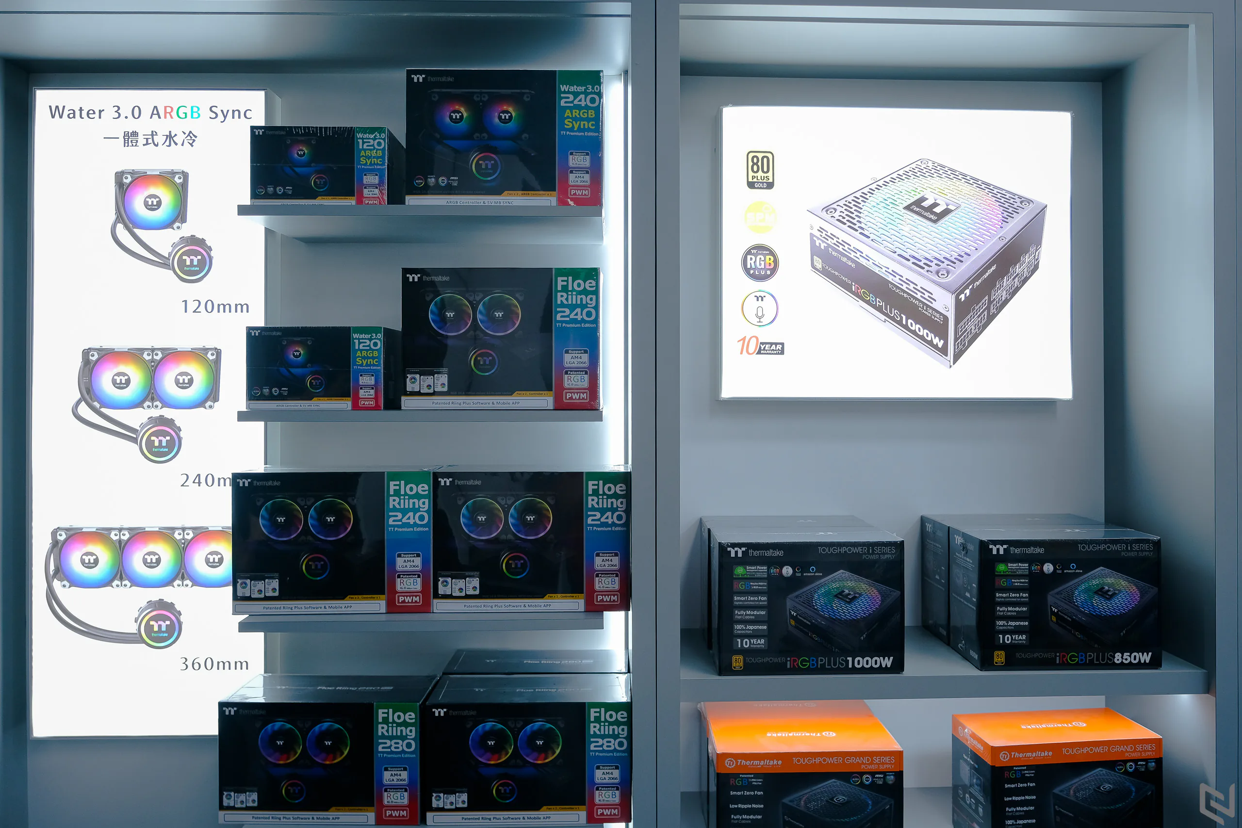 Một vòng Flagship Store của Thermaltake tại Đài Loan