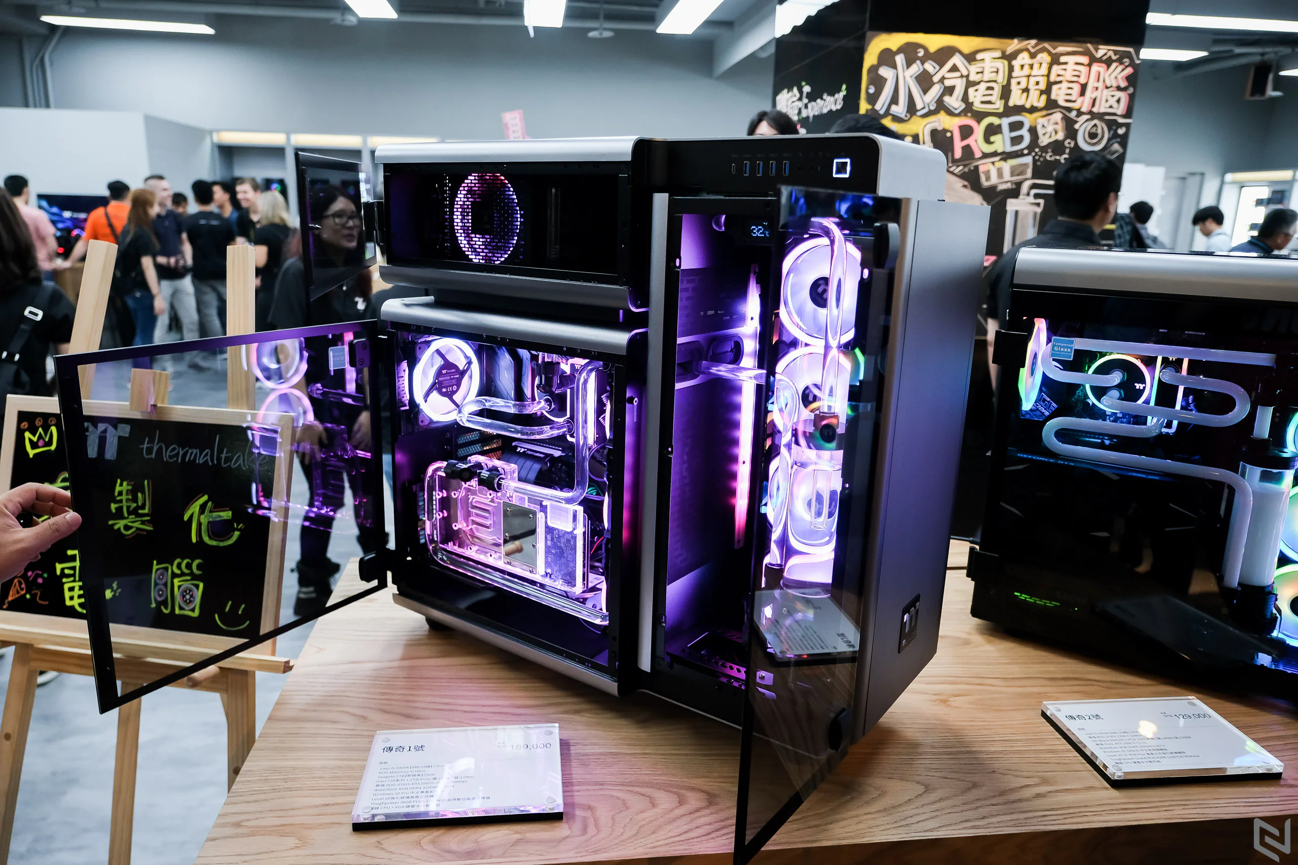 Computex 2019 bế mạc với số lượng khách tham quan đông nhất lịch sử