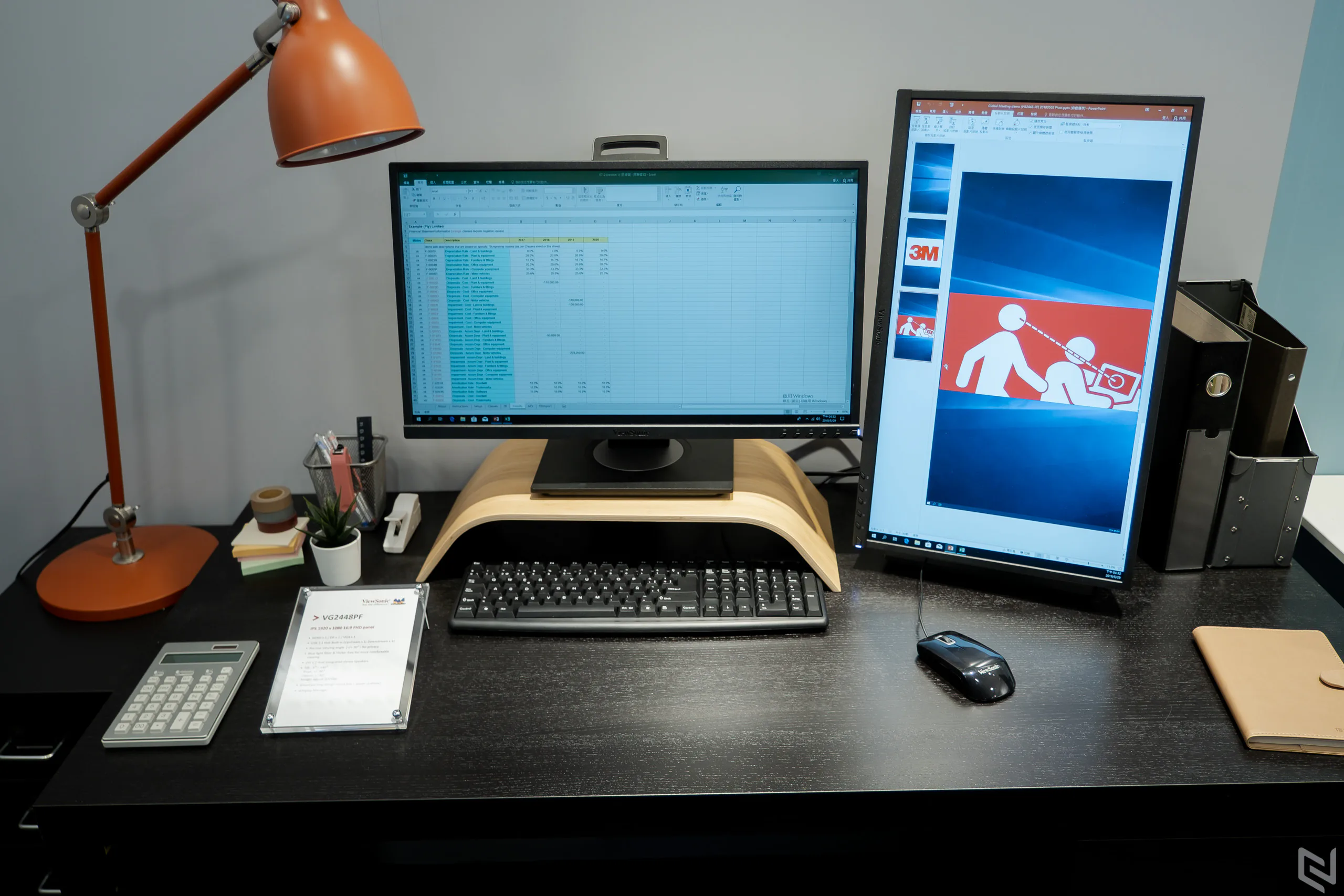 Ghé thăm đại bản doanh ViewSonic tại Đài Loan, thiên đường của các thiết bị hình ảnh