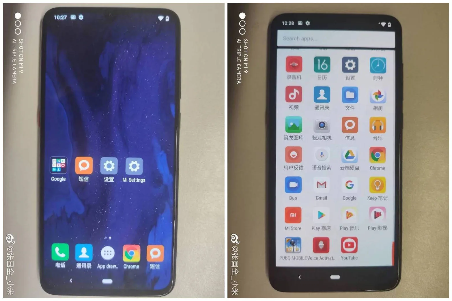 Flagship Redmi chạy Snapdragon 855 sẽ hỗ trợ Android 10 Q beta ngay khi ra mắt