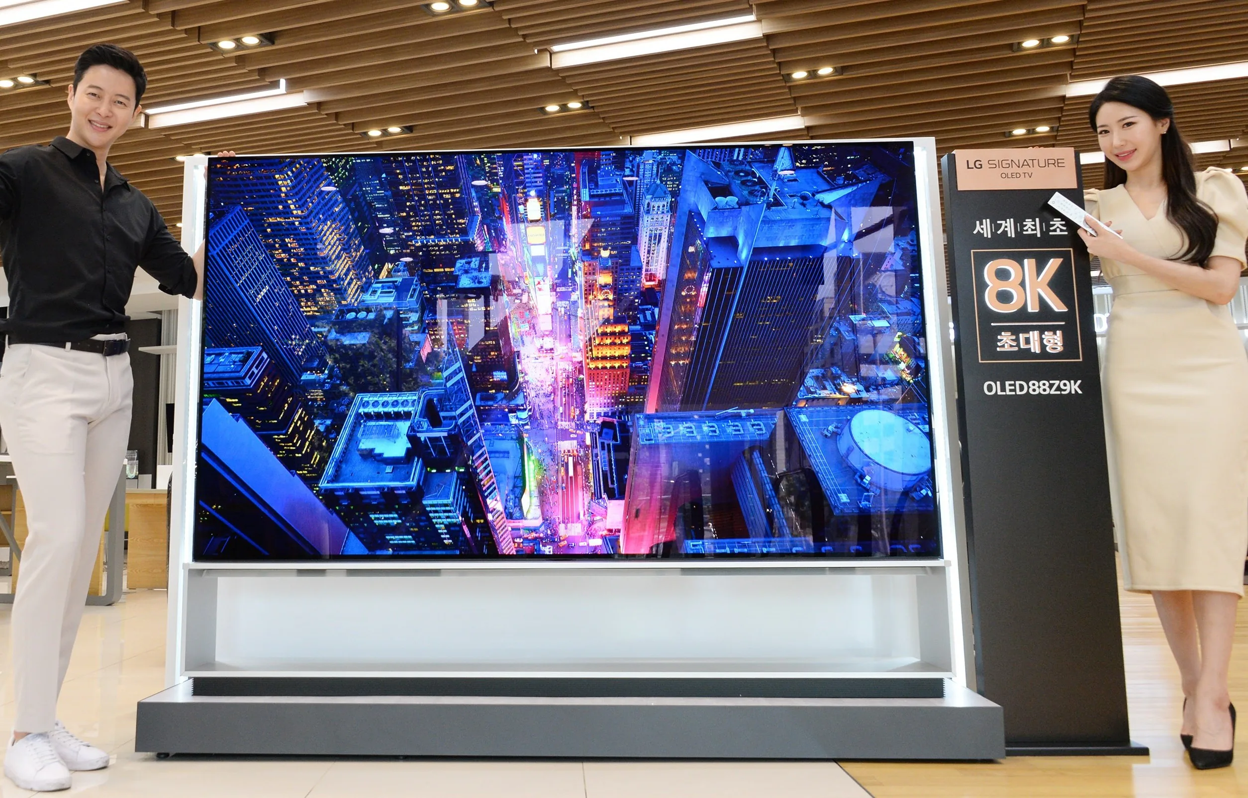 LG mở bán TV OLED 8K đầu tiên trên thế giới trong tuần này