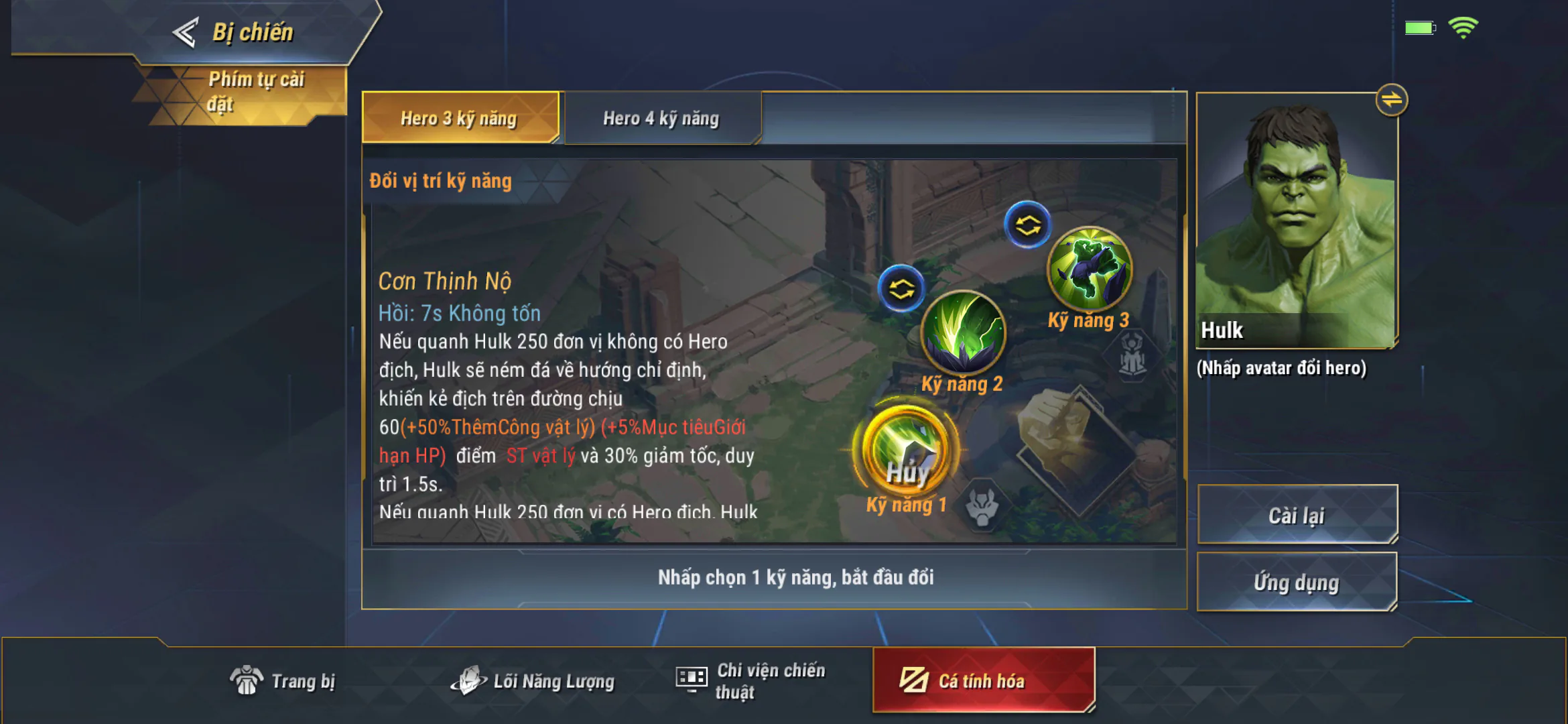 Marvel hợp tác với NetEase ra mắt game Moba mới trên di động: Marvel Super War