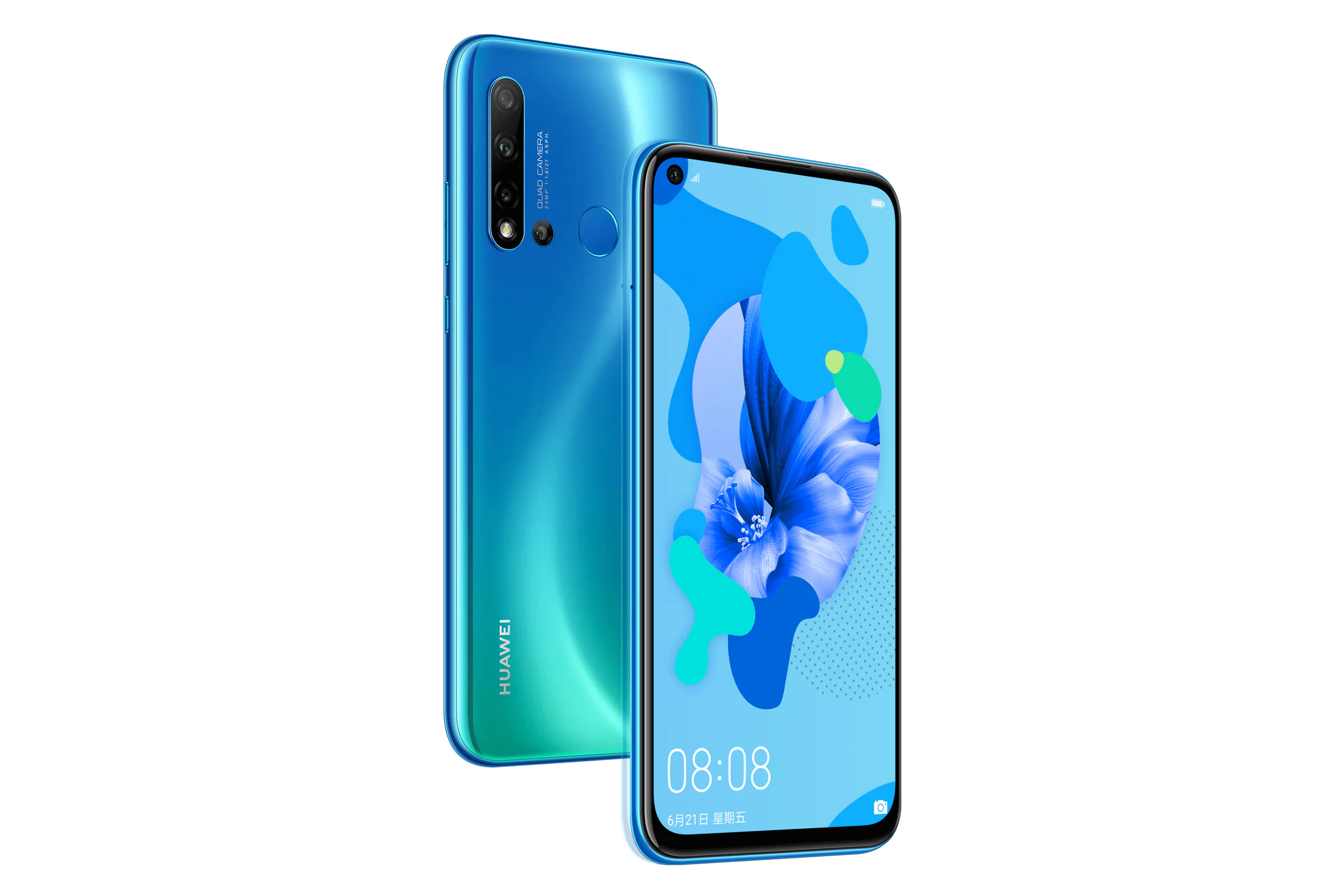 huawei nova 5