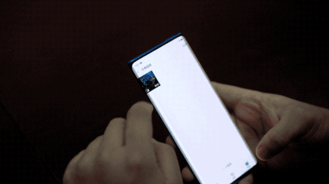 OPPO trình diễn thiết bị màn hình 'thác nước' với viền cong như Edge của Samsung