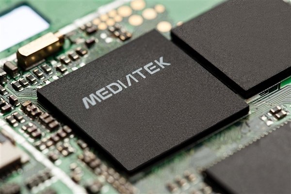 MediaTek ra mắt bộ xử lý S900 cho TV thông minh 8K