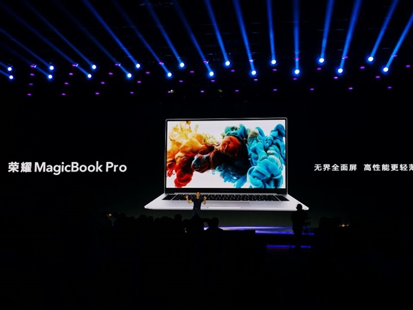 Honor ra mắt MagicBook Pro, laptop toàn màn hình 16.1-inch đầu tiên