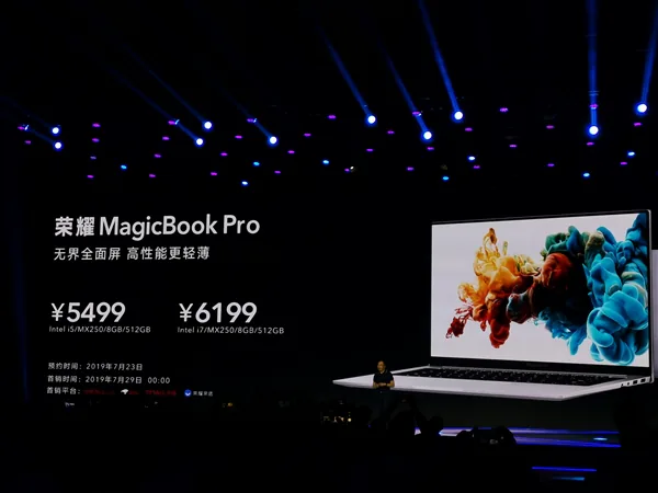 Honor ra mắt MagicBook Pro, laptop toàn màn hình 16.1-inch đầu tiên