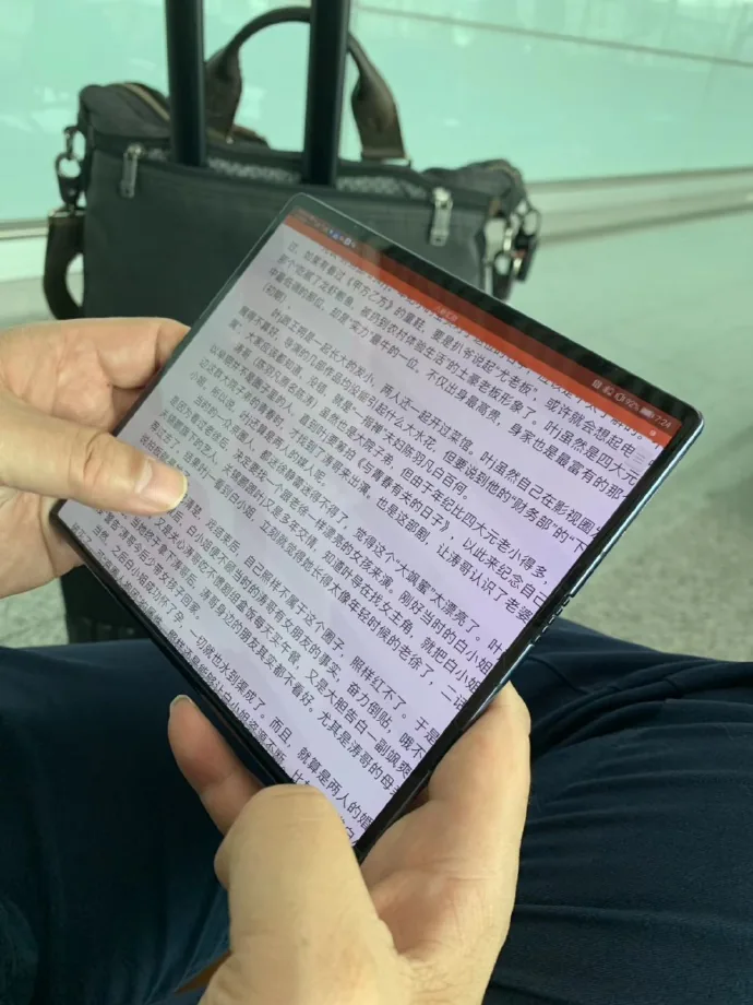 huawei mate x