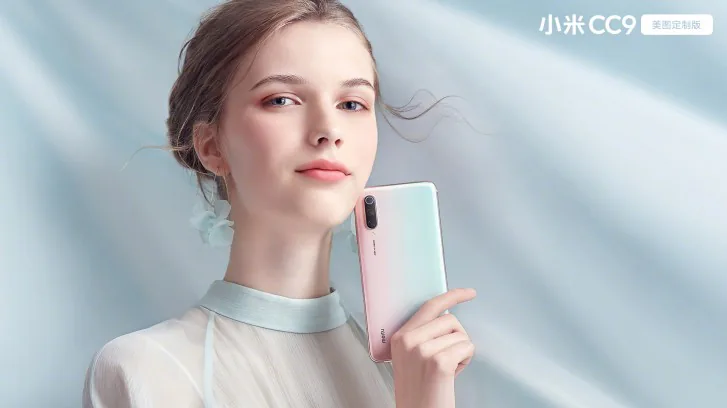 Xiaomi Mi CC9 Meitu