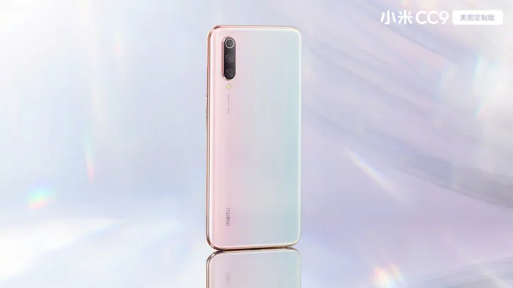 Xiaomi Mi CC9 Meitu