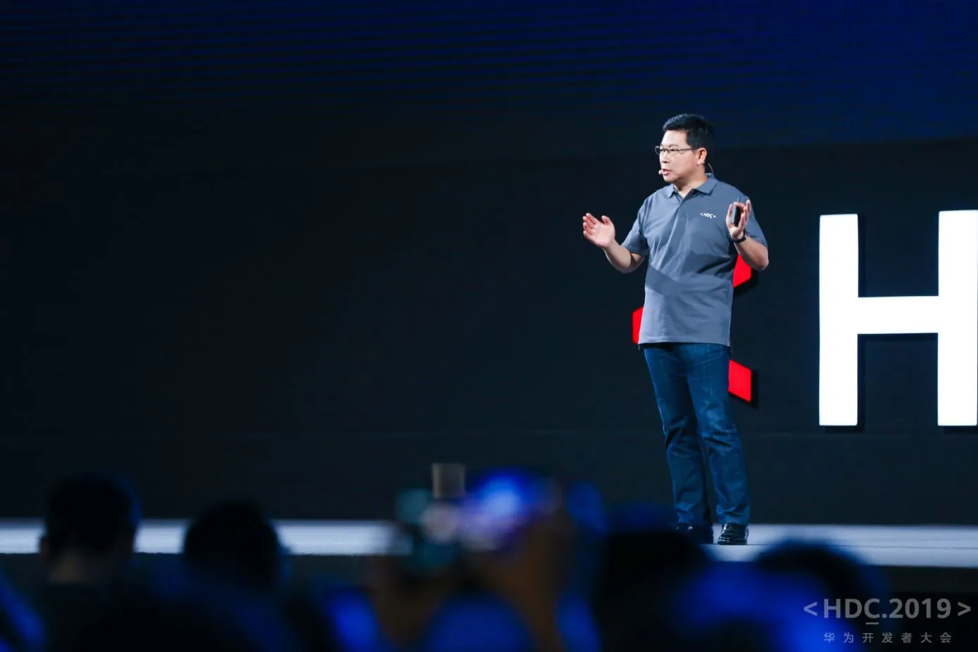 Hội nghị Các nhà phát triển Huawei – Xây dựng Hệ sinh thái và Thu hút các đối tác