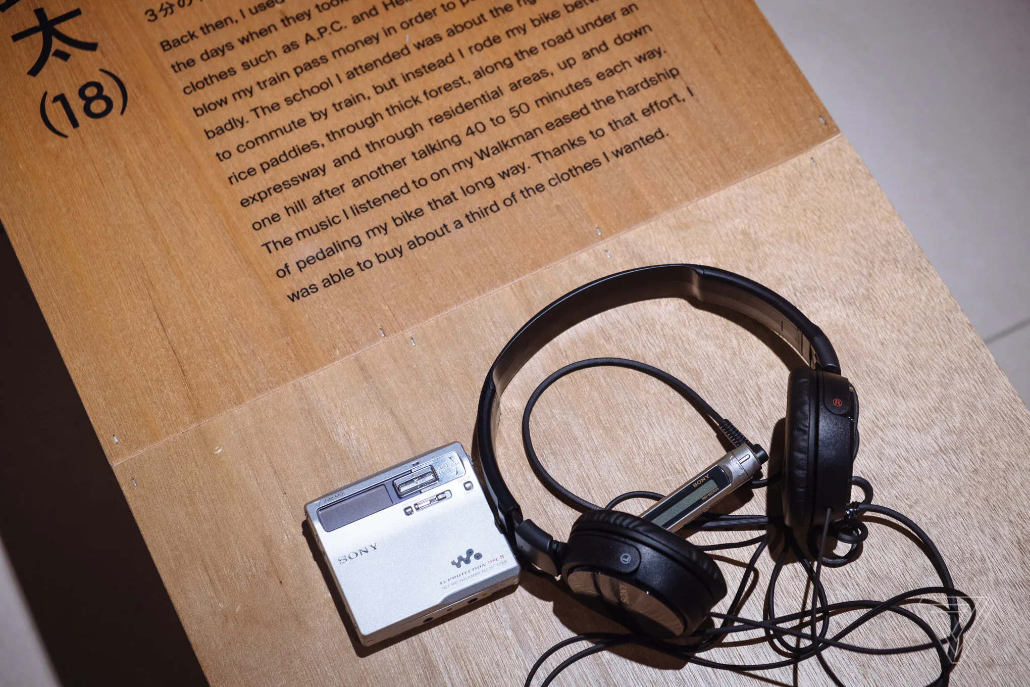 Cùng tham quan Walkman in the Park - Con đường trưng bày hơn 200 mẫu Walkman trong suốt 40 năm kiến tạo dòng máy nghe nhạc cầm tay