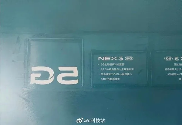 Xác nhận Vivo NEX 3 5G sẽ ra ra mắt vào tháng 9 cùng Snapdragon 855+, màn hình chiếm tận 99.6% thân máy