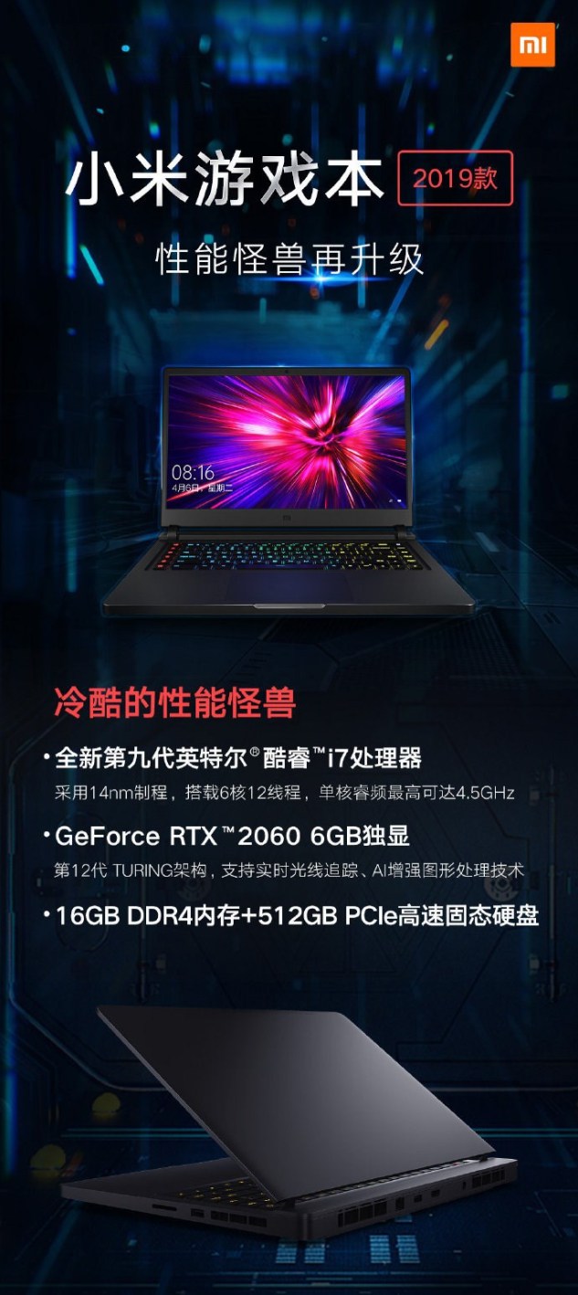 Xiaomi ra mắt laptop chơi game chạy chip Intel thế hệ 9 cùng màn hình 144Hz