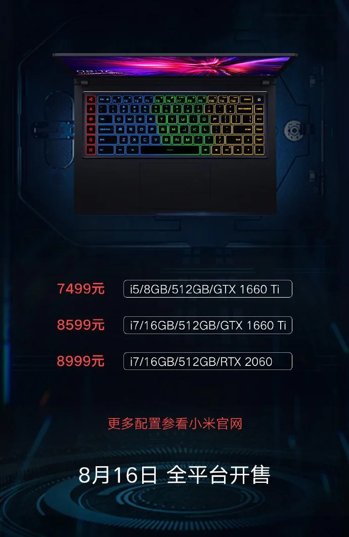 Xiaomi ra mắt laptop chơi game chạy chip Intel thế hệ 9 cùng màn hình 144Hz
