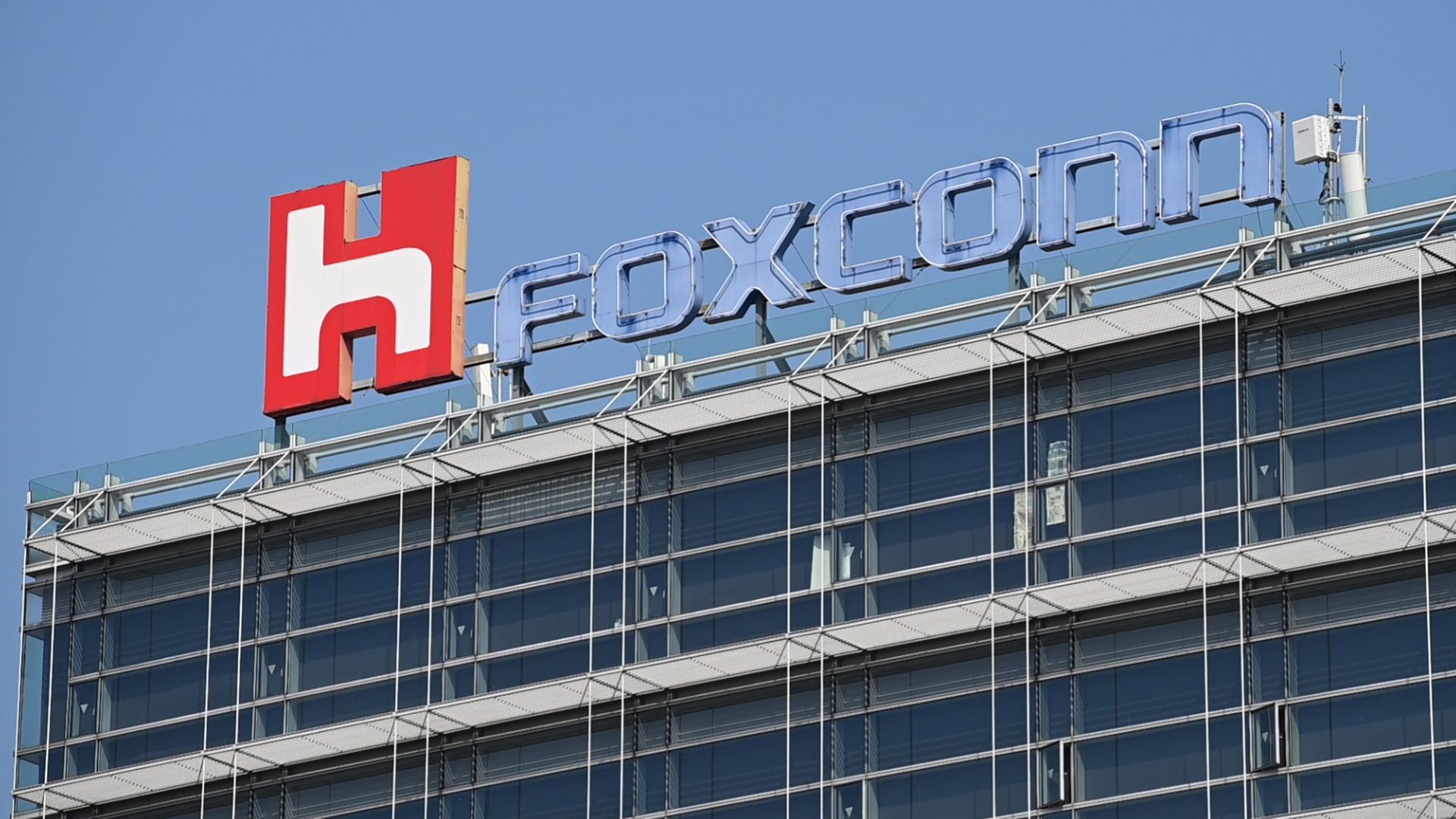 Foxconn chính thức mở nhà máy tại Việt Nam, quy mô 10 hecta, phí đầu tư 26 triệu USD