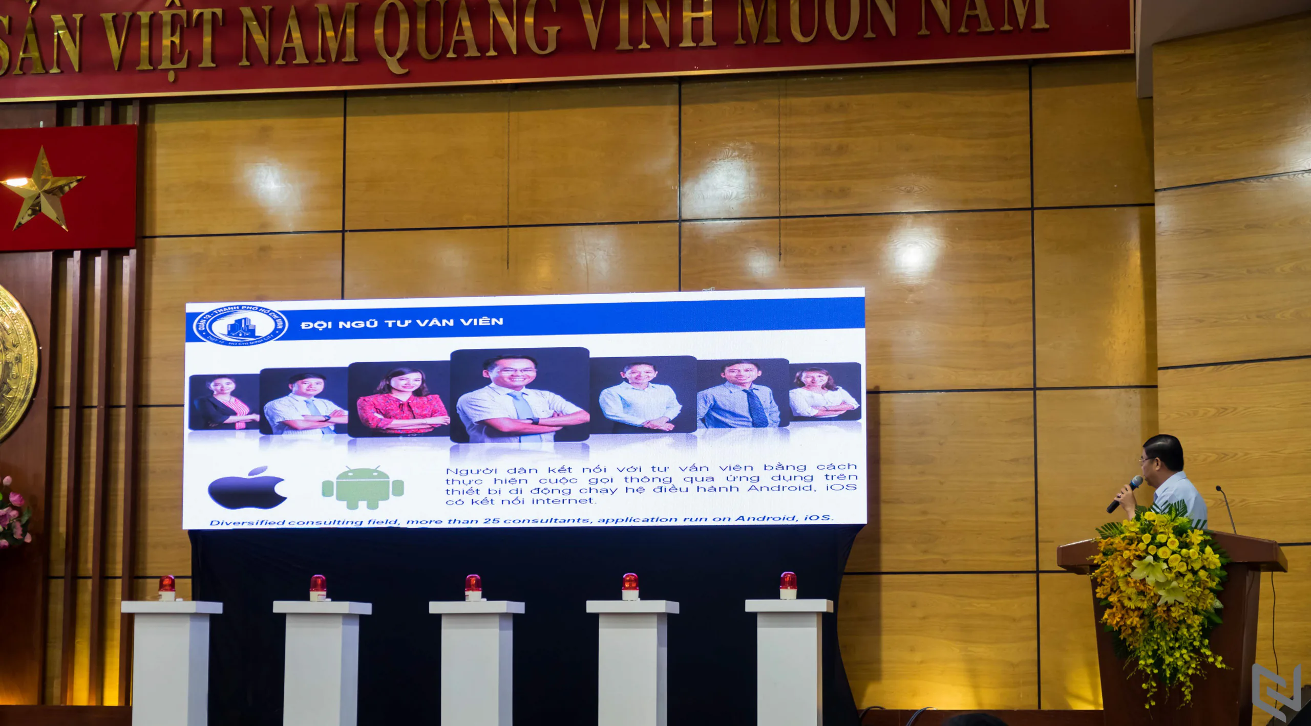 Quận 12 ra mắt ứng dụng IURA: Tư vấn thủ tục hành chính công, tư vấn trực tuyến trên thiết bị di động