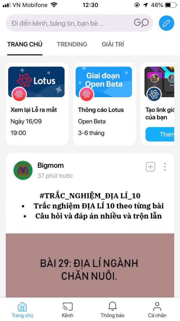 Mạng xã hội Lotus ra mắt: Chú trọng nội dung chất lượng bài đăng và trải nghiệm người dùng