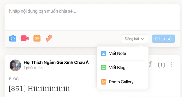 Mạng xã hội Lotus ra mắt: Chú trọng nội dung chất lượng bài đăng và trải nghiệm người dùng