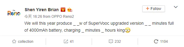 Supper VOOC